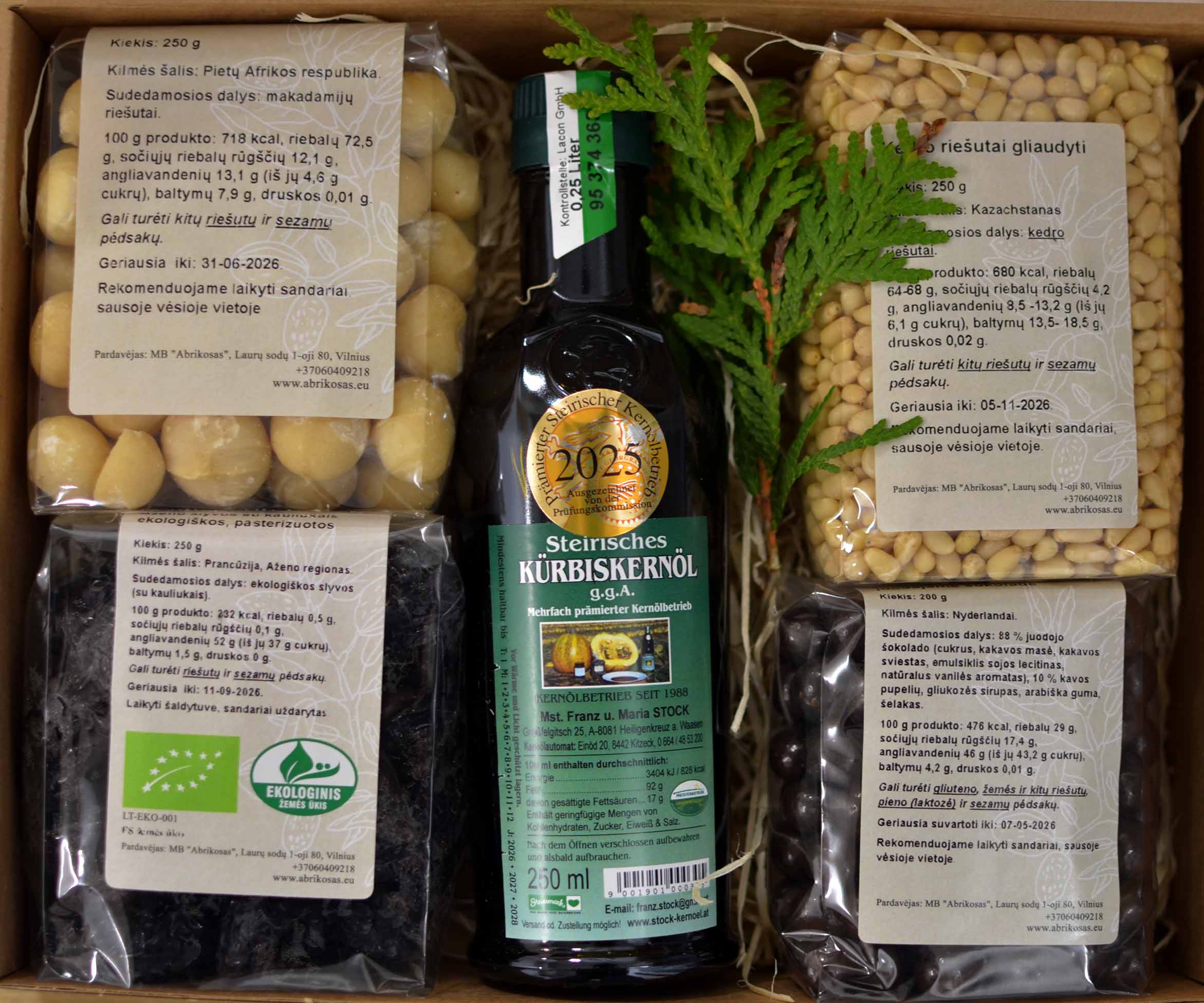 Kalėdų dovana Kalėdų dovana